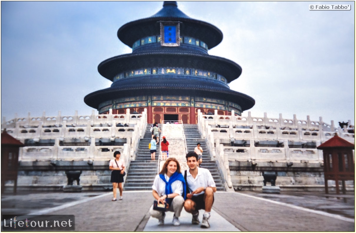 Fabio's LifeTour - China (1993-1997 and 2014) - Beijing (1993-1997 and 2014) - Tourism - Forbidden City (1993) - 12866