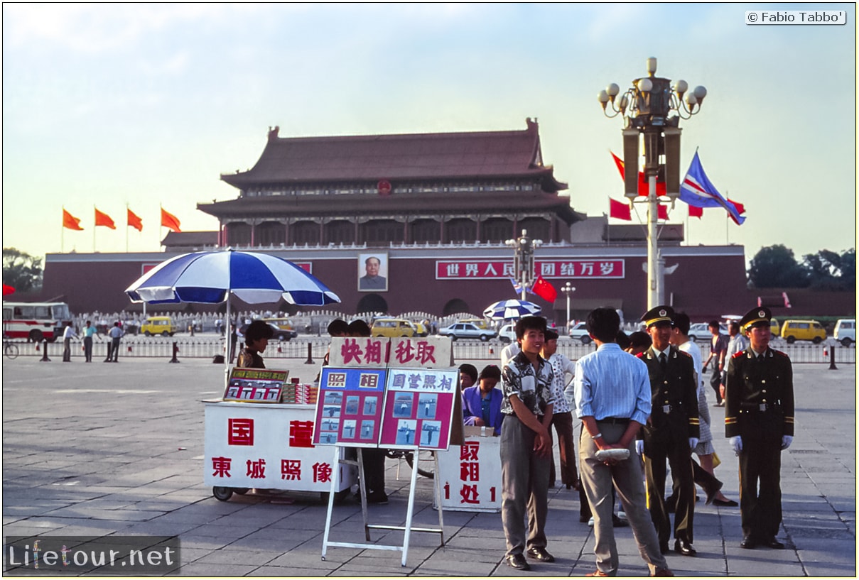 Fabio's LifeTour - China (1993-1997 and 2014) - Beijing (1993-1997 and 2014) - Tourism - Tienanmen Square (1993) - 16668