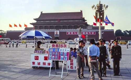 Fabios-LifeTour-China-1993-1997-and-2014-Beijing-1993-1997-and-2014-Tourism-Tienanmen-Square-1993-1668-COVER